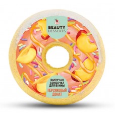 Шипучая бомбочка д/ванн Beauty Desserts 140гр Персиковый донат